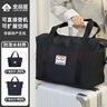 全品屋旅行包大容量男女士游泳健身手提包旅行出差登機行李收納袋待產(chǎn)包 曬單實(shí)拍圖