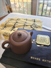 藏壺天下宜興紫砂壺純手工功夫茶具原礦底槽清家用泡茶壺天際壺 天際壺 150ml 曬單實(shí)拍圖