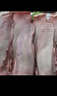 龍大肉食 豬舌1斤 豬舌頭冷凍豬舌頭熟食原料鹵豬舌 醬鹵食材 豬肉生鮮 曬單實(shí)拍圖