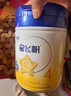 飛鶴星飛帆4段兒童成長(cháng)配方牛奶粉(3-6歲)750克g 低于110無(wú)禮品 1罐【咨詢(xún)客服更優(yōu)惠】 曬單實(shí)拍圖