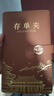 朗捷存單收納夾票據收納冊銀行存單收納本多功能票據夾存折現金支票夾報銷(xiāo)單冊子皮面大容量票據卡包 曬單實(shí)拍圖