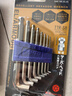 EIGHT日本進(jìn)口百利內六角扳手套裝螺絲刀工具短尾6角匙六方六棱套組 TTR-S8標準鉆石短彎頭(8件套) 曬單實(shí)拍圖