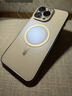 IM-CHEN【合金框丨原機色】適用蘋(píng)果16promax手機殼 magsafe磁吸iphone保護套超薄金屬高檔防摔磨砂款-金 曬單實(shí)拍圖