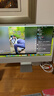 Apple/蘋(píng)果AI/iMac24英寸M4(8+8核)16G 1T銀色一體式電腦Z1E20003B 曬單實(shí)拍圖