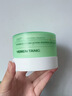 YERENTANG泰國進(jìn)口免洗睡眠面膜100g熬夜急救修復補水保暗沉提亮緊致煥白 曬單實(shí)拍圖