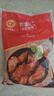 CP正大食品燃情伴翅2斤奧爾良雞架 東北雞骨架炸雞架雞肉 曬單實(shí)拍圖