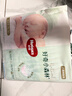 好奇（Huggies）小森林紙尿褲XL32片(12-17kg)尿不濕心鉆【透氧頂配更低敏】 曬單實(shí)拍圖