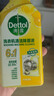 滴露Dettol滴露洗衣機清洗液6合1專(zhuān)用強力除垢殺菌消毒除菌液清潔劑 【經(jīng)典5合1】檸檬味*3瓶+松木味*3瓶 曬單實(shí)拍圖