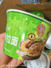五谷道場(chǎng)非油炸方便面豚骨拉面100g*12桶裝整箱 早餐泡面 休閑零食  曬單實(shí)拍圖
