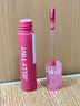 絲芙蘭晶凍唇釉 01甜蜜果凍色 5.5ml 嘟嘟唇 輕薄 不沾杯 唇蜜唇彩 曬單實(shí)拍圖