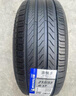 米其林（MICHELIN）汽車(chē)輪胎 215/55R17 94V 浩悅五代Primacy 5 適配邁騰帕薩特/天籟 曬單實(shí)拍圖