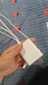 vivoiQOO 80W閃充充電器頭線(xiàn)套裝適用z7xz6neo7neo6小米華為榮耀OPPO手機筆記本電腦iphoneipad通用 曬單實(shí)拍圖