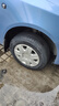 玲瓏輪胎汽車(chē)輪胎185/65R14 86H 玲瓏臻選 HD 適配長(cháng)安/吉利 曬單實(shí)拍圖
