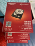 ?？低暠O控硬盤(pán)CMR垂直SATA3.5英寸機械硬盤(pán)臺式機錄像機專(zhuān)用存儲希捷 4TB 曬單實(shí)拍圖
