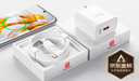 適配華為充電器66W/100W/120W快充原裝type-c數據線(xiàn)mate60/70/p40榮耀手機插頭充電頭套裝X5充電線(xiàn) 100W快充套裝【3C安全認證】1米套裝 曬單實(shí)拍圖