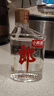 郎酒 經(jīng)典小郎酒 45度 100ML兼香型白酒 禮盒 45度 100mL 6瓶 經(jīng)典禮盒裝 曬單實(shí)拍圖