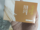 隆力奇（LONGRICH）香皂蛇膽硫磺皂抑菌牛奶滋養潤膚檸檬溫和配方深層清潔 蛇膽牛奶香皂120g*3塊 曬單實(shí)拍圖