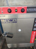 揚子（YANGZI）蒸飯柜商用蒸飯車(chē)蒸箱食堂蒸柜飯堂智能蒸飯機小型家用燃氣蒸爐液化氣煤氣蒸包爐包子機 上定時(shí)定溫丨斷電輕奢+全套加配25款【新款升級】 大6盤(pán)丨220V或380V【約100人用】 曬單實(shí)拍圖
