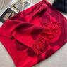 恒源祥圍巾女秋冬季高檔禮品圍巾披肩兩用時(shí)尚雙面保暖流蘇長(cháng)款圍脖潮 (向日葵)酒紅 曬單實(shí)拍圖