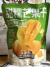 三只松鼠芒果干408g/袋 休閑零食水果干蜜餞果脯娛樂(lè )辦公室小吃量販裝 曬單實(shí)拍圖