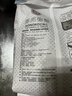 KOJIMA寵物混合豆腐貓砂除臭吸水膨潤土結團可沖馬桶貓沙包郵20公斤 【囤貨】櫻花混合貓砂2.5kg*6包 曬單實拍圖