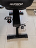 HARISON漢臣動(dòng)感單車(chē)家用智能健身車(chē) 室內自行車(chē)運動(dòng)健身器材SHARP X9eco 曬單實(shí)拍圖