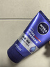 妮維雅（NIVEA）男士【王子奇同款】洗面奶深層清潔補水水活暢透潔面泥100g雙支 曬單實(shí)拍圖