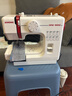 真善美 日本真善美525A多功能迷你小型電動(dòng)衣車(chē)鎖邊縫紉機臺式家用微型 日本真善美525A縫紉機(標配) 曬單實(shí)拍圖