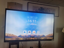 創(chuàng  )維（Skyworth）75英寸會(huì )議平板一體機會(huì )議顯示器教學(xué)一體機觸摸觸控屏MT7511主機+投屏器+移動(dòng)架 曬單實(shí)拍圖