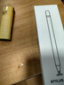 JPLAYER iPad電容筆手機觸控筆圓盤(pán)觸屏筆適用華為小米安卓蘋(píng)果微軟surface平板電腦觸屏視頻剪輯繪畫(huà)白色 曬單實(shí)拍圖
