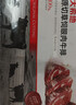 大希地原切牛排眼肉熟成整條厚切牛肉速凍1.8kg（凈重1.7kg）【真原切】 曬單實(shí)拍圖