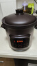 蘇泊爾（SUPOR）快燉電燉鍋 電砂鍋 電燉盅 燉湯盅煲湯鍋 紫砂鍋 燕窩燉盅  煮粥神器 熬粥鍋 DG50YC872多功能鍋 曬單實(shí)拍圖