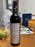 拉菲1855一級莊大拉菲古堡干紅葡萄酒法國原瓶進(jìn)口正牌紅酒 2020年RP100分750ML 曬單實(shí)拍圖