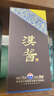 茅臺 漢醬酒 醬香型白酒 51度 500ml*6 整箱裝 曬單實(shí)拍圖