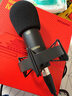 797audio 【人氣精選】北京797 M5專(zhuān)業(yè)電容話(huà)筒錄音有聲演講錄書(shū)K歌配音主播直播麥克風(fēng)套餐 797M5+Minifuse1白 曬單實(shí)拍圖
