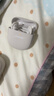 Bose QuietComfort 消噪耳塞Ultra-晨霧白 真無(wú)線(xiàn)藍牙降噪耳機大鯊3代 智能耳內音場(chǎng)調校 雙11購物推薦 曬單實(shí)拍圖
