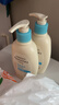 艾惟諾（Aveeno）艾維諾潤膚乳露 嬰兒童身體乳保濕補水滋潤干癢寶寶兒童面霜354g 曬單實(shí)拍圖
