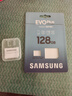 三星（SAMSUNG）128GB TF(MicroSD)存儲卡 EVO白卡 U3A2V30 手機平板switch游戲機內存卡 支持4K視頻 讀160MB/s 曬單實(shí)拍圖