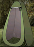 戶(hù)外洗澡淋浴帳成人浴罩家用加厚保暖淋浴帳簡(jiǎn)易移動(dòng)廁所更衣帳篷 軍綠色涂銀【兩窗】 【1.2長(cháng)*1.2寬*1.9高】 曬單實(shí)拍圖