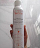 雅漾（Avene）舒泉調理噴霧150ML 定妝補水保濕 爽膚水化妝水 護膚中噴禮物 曬單實(shí)拍圖
