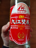 九江雙蒸 豉香型白酒 29.5度610ml雙蒸佳品送禮白酒 廣東米酒浸泡青梅酒 曬單實(shí)拍圖