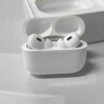 薩勒芬妮【2025新款丨華強北頂配airpods pro3丨心率血氧檢測】AI翻譯藍牙耳機無(wú)線(xiàn)適配蘋(píng)果17降噪入耳式 原版頂配丨降噪Pro3【心率血氧檢測+AI翻譯】 主動(dòng)降噪+空間音頻+三真電量 曬單實(shí)拍圖