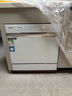東芝（TOSHIBA）【白玉TQ5W】洗碗機13套灶下小型嵌入式 洗烘消存一體 四星消毒 支持分層洗 一鍵智洗 國家補貼20% 曬單實(shí)拍圖