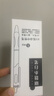 中性筆按動(dòng)刷題小白筆ins高顏值中性筆0.5學(xué)生文具考試刷題筆ST頭黑筆簽字筆 黑色0.5mm 小白筆5支裝【盒裝】 曬單實(shí)拍圖