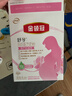 伊利金領(lǐng)冠舒孕 孕產(chǎn)婦奶粉400g【新老包裝隨機發(fā)貨】 曬單實(shí)拍圖