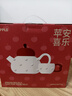 八千行喬遷新居搬家禮物新婚禮物送新娘新人結婚訂婚實(shí)用伴手禮茶具套裝 曬單實(shí)拍圖