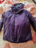 KOLON SPORT/可隆棉服夾克 男子戶(hù)外2L防潑水冬P棉防風(fēng)透濕夾棉外套 LHPJ5SN013-PL 梅紫色 2XL 185/104A 曬單實(shí)拍圖