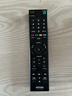尼初適用索尼sony電視遙控器rmt-tx100c 200c kd55 8500g 8300c8000d 700c遙控板老款萬能通用制器 曬單實拍圖