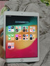 Apple/蘋(píng)果iPad 2018/2019/2020款iPad6/7代iPad8原裝5代二手平板電腦 iPad6代 2018 128GB 9成新 曬單實(shí)拍圖