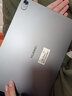 HUAWEI MatePad 標準版華為平板電腦11.5英寸120Hz護眼全面屏學(xué)生學(xué)習娛樂(lè )平板8+128GB 深空灰 曬單實(shí)拍圖